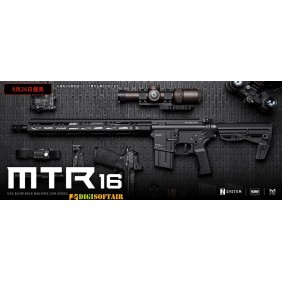 Tokyo Marui MTR 16 MWS GBB Zet system